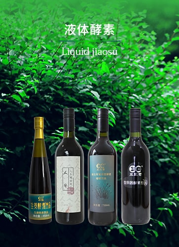 微信圖片_20221207150035-min