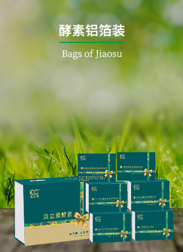 微信圖片_20250313143026